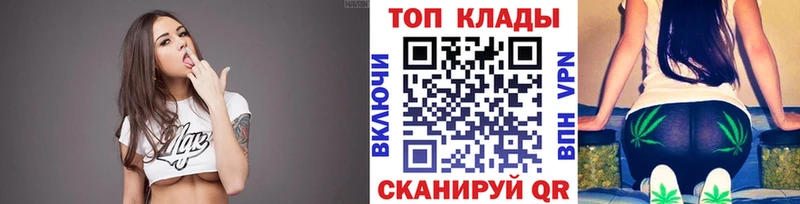 Что такое Феодосия ГАШ  Кокаин  АМФЕТАМИН  Бошки Шишки  Меф  СОЛЬ 