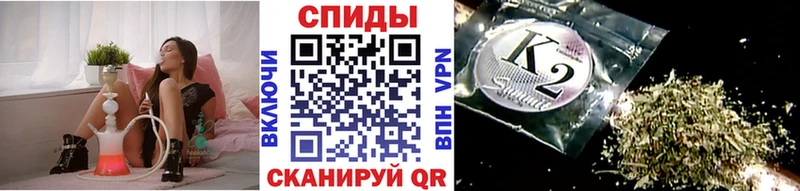 купить наркоту  kraken как войти  Бутират оксана  Феодосия 