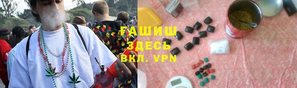 мет Алзамай