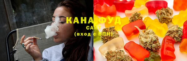 COCAINE Алексеевка