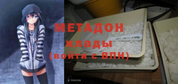 дмт Алексин