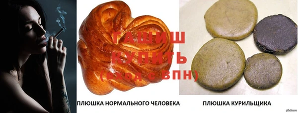 мет Алзамай