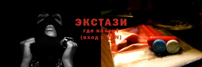 дмт Алексин