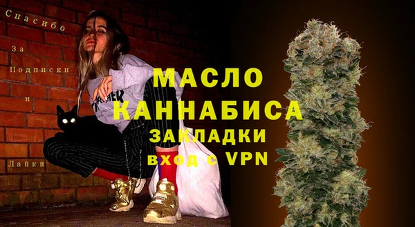 мет Алзамай