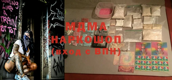 мет Алзамай