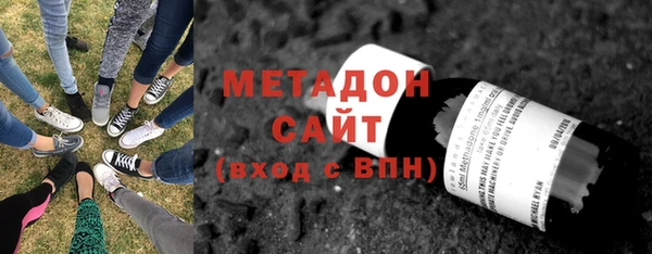 мет Алзамай