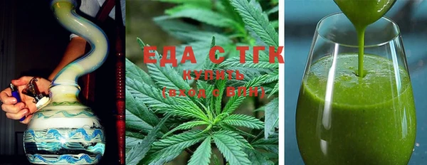 COCAINE Алексеевка