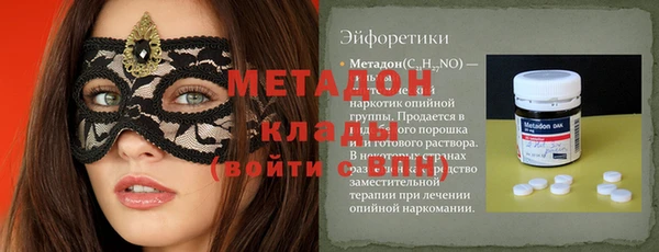 мет Алзамай