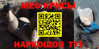 MDMA Конаково