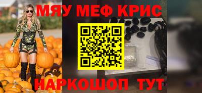jwh Коммунар