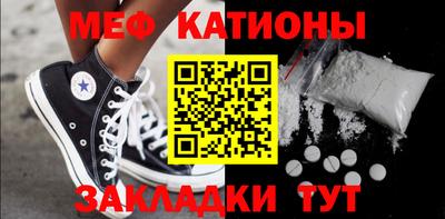 MDMA Конаково