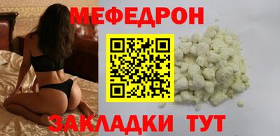 jwh Коммунар