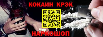 jwh Коммунар