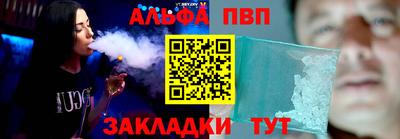 jwh Коммунар