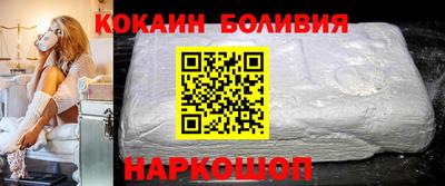 jwh Коммунар