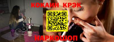 jwh Коммунар