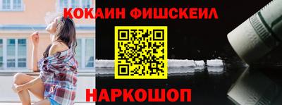 jwh Коммунар