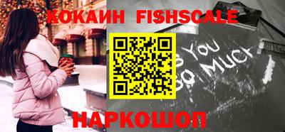 мдма Комсомольск-на-Амуре