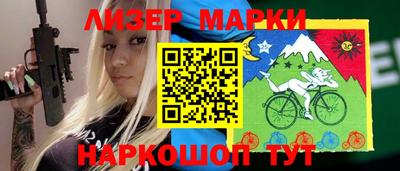 мдма Комсомольск-на-Амуре