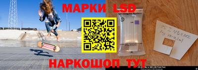 мдма Комсомольск-на-Амуре