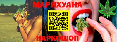 MDMA Конаково