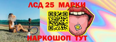jwh Коммунар