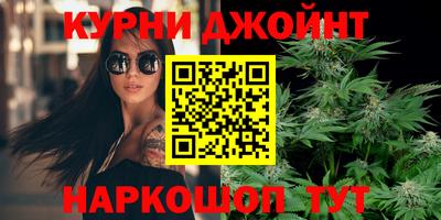 MDMA Конаково