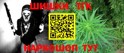 jwh Коммунар
