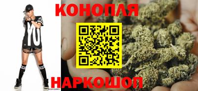 MDMA Конаково