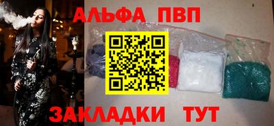 jwh Коммунар