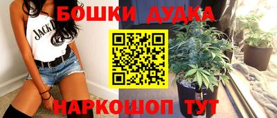 MDMA Конаково