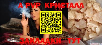 jwh Коммунар