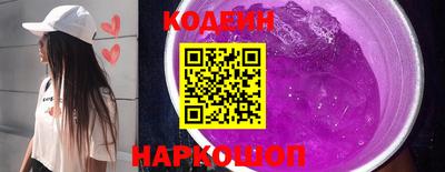 мдма Комсомольск-на-Амуре