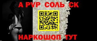 MDMA Конаково