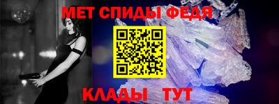 мдма Комсомольск-на-Амуре