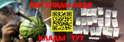 jwh Коммунар