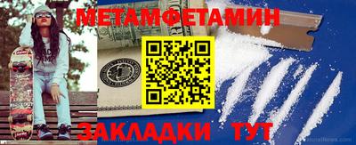 jwh Коммунар