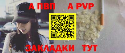 мдма Комсомольск-на-Амуре