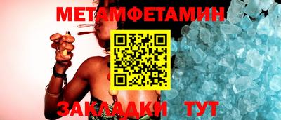 MDMA Конаково