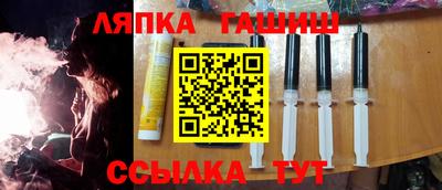 MDMA Конаково