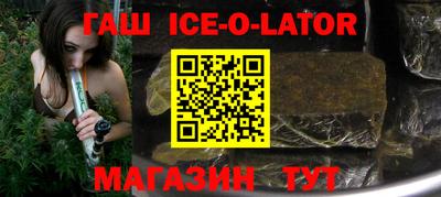 MDMA Конаково