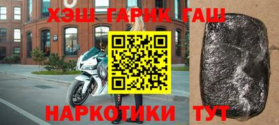jwh Коммунар
