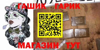 MDMA Конаково
