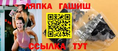 jwh Коммунар