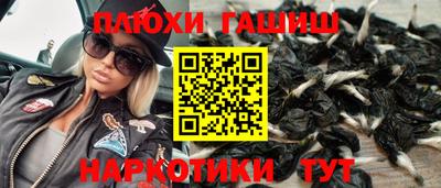MDMA Конаково