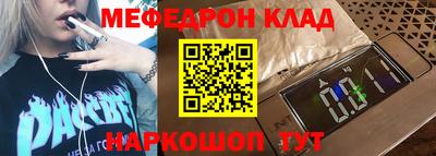 jwh Коммунар
