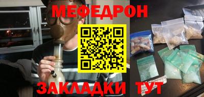 MDMA Конаково