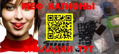 MDMA Конаково