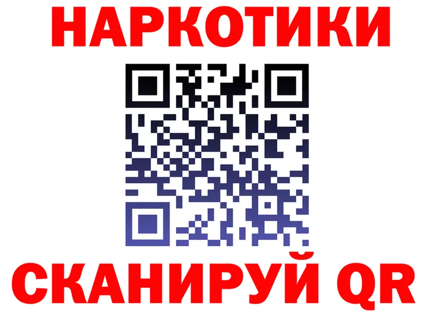 Canna-Cookies марихуана как войти мориарти блэк спрут Феодосия