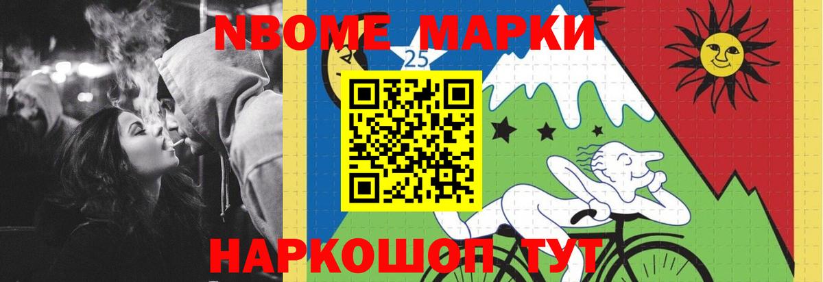 ЛСД экстази кислота Феодосия
